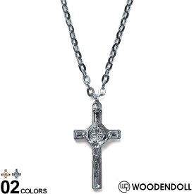 WOODENDOLL ネックレス ロザリオ チェーン60cm 十字架 ユニセックス クロス アクセ シルバー ロング プレゼント用 ジーザス