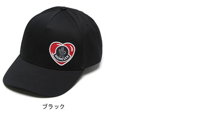 楽天市場】MONCLER (モンクレール) ハートロゴワッペン キャップ 