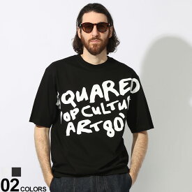 DSQUARED2 (ディースクエアード) コットン100％ BIGプリント クルーネック 半袖 Tシャツ D2GD1238S23009 ブランド メンズ 男性 トップス Tシャツ 半袖 シャツ
