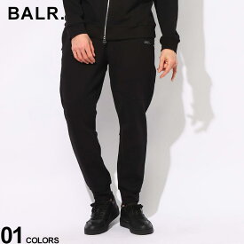 BALR. (ボーラー) メタルロゴ リブ ウエストコード スウェットパンツ Q-SERIES BA14111106 ブランド メンズ 男性 ボトムス パンツ ロングパンツ