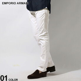 EMPORIO ARMANI (エンポリオアルマーニ) コットン メタルロゴ ジップフライ ホワイトデニム SLIMFIT EA8N1J061NJ9Z ブランド メンズ 男性 ボトムス パンツ ジーンズ デニム