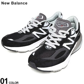 New Balance (ニューバランス) Made in USA 990 v6 BK6 ローカット レースアップ スニーカー NEWM990BK6 ブランド メンズ 男性 シューズ 靴 スニーカー ローカット