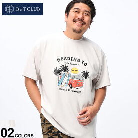 B＆T CLUB (ビーアンドティークラブ) 冷感 シルクタッチ ストレッチ サーフボード×キャンピングカー 半袖 Tシャツ BTAIM24SU02 大きいサイズ メンズ トップス Tシャツ 半袖 クルー