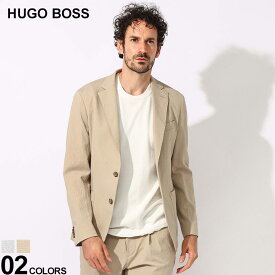 HUGO BOSS (ヒューゴボス) ストレッチ シアサッカー シングルボタン テーラードジャケット SLIMFIT HBHANRY10259490 ブランド メンズ 男性 アウター ジャケット フォーマル