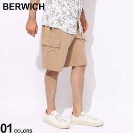 BERWICH (ベルウィッチ) ジャージー ストレッチ 無地 ポケット付き ショートパンツ BEWSAFARIS ブランド メンズ 男性 ボトムス パンツ ショーツ 春 夏