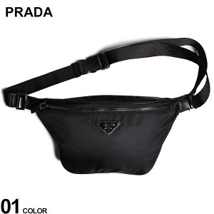 プラダ(PRADA) ナイロン ボディバッグ・ウエストポーチ | 通販・人気 