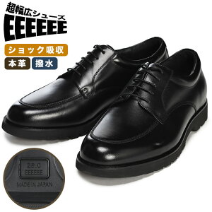 B��T CLUB �r�[�A���h�e�B�[�N���u �r�W�l�X�V���[�Y �傫���T�C�Y �����Y �r�W�l�X ���{�� �{�v ���� ���L6E �O�H�� U�`�b�v �v�C �u���b�N