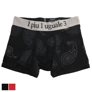 Em s Em EO@[ g bNX 1PIU1UGUALE3 RELAX yCY[S{NT[pc 1PRUSU25001 uh Y j  {NT[pc O vg Vv