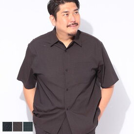 SAKAZEN (サカゼン) Leo model SUGOIKARUI ストレッチ 半袖 シャツ 512576025S4999 大きいサイズ メンズ ビジネス シャツ ビジカジ 軽い 軽量 春 夏