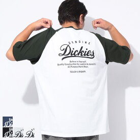 GENUINE Dickies (ジェニュインディッキーズ) ロゴ プリント×刺繍 クルーネック 半袖 Tシャツ 52601142 大きいサイズ メンズ トップス Tシャツ 半袖 プリントT TEE