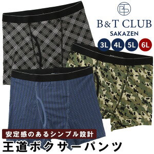 B��T CLUB (�r�[�A���h�e�B�[�N���u) ���� �O�J�� �{�N�T�[�p���c BT3305996192 �傫���T�C�Y �����Y �{�N�T�[�p���c ���� ���� �p���c �v�����g
