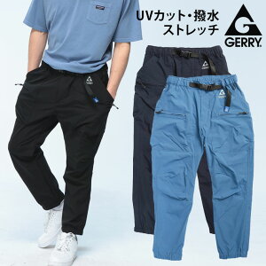 GERRY (�W�F���[) �W���K�[�p���c UV�J�b�g �X�g���b�` ���� ���S�h�J �N���C�~���O�p���c �{�g���X �X�|�[�c �A�E�g�h�A �����j���O ���@�\ �V���v�� 79680 �����Y rgc_uvc