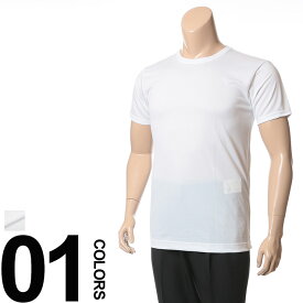 大きいサイズ メンズ Hanes ヘインズ 2枚組 部活魂 クルーネック 半袖 アンダーシャツ[3L 4L] インナー 肌着 機能性 下着 シャツ まとめ セット 吸汗 速乾 流行 メンズファッション ブランド 原宿ゼンモール