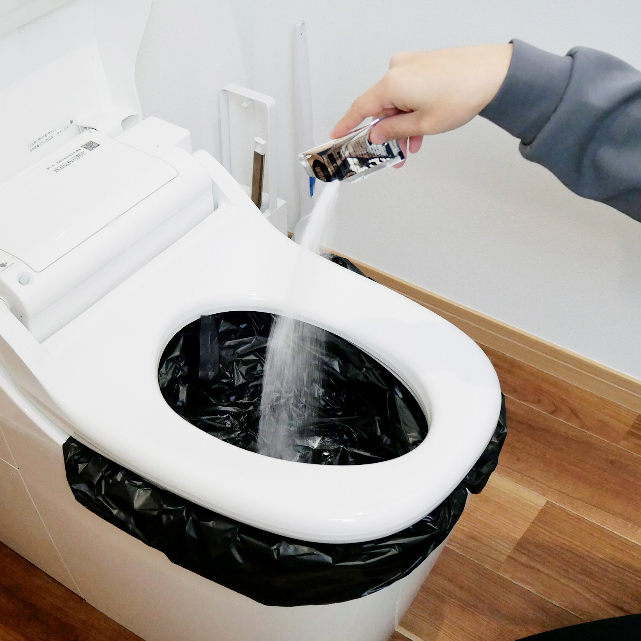 非常用トイレ画像1