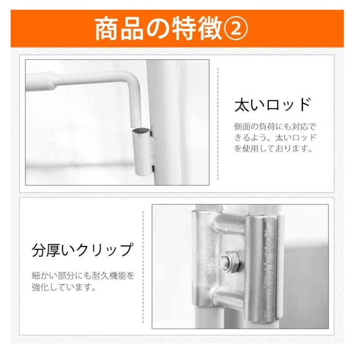 楽天市場】【☆P3倍＆5%OFFクーポンあり！】カゴ台車 折りたたみ  