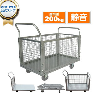 y9/19 20` 撅150lg15OFFcpzONE STEP  JS ܂肽ݎ RpNg É ω׏d200kg JS ^ JSt É 艟 bV