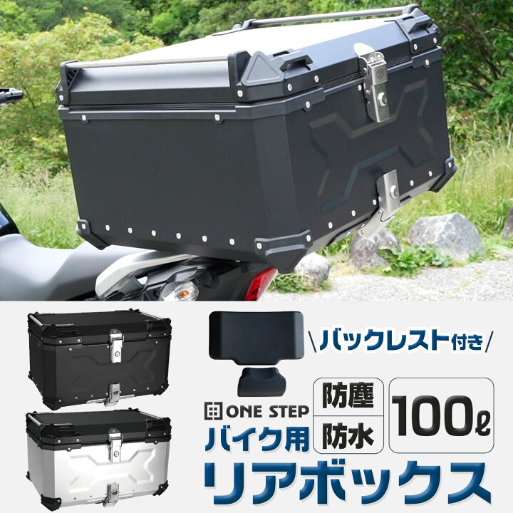楽天市場】【4/17 9：59まで 2,000円OFFcpあり】【最強翌日配送 