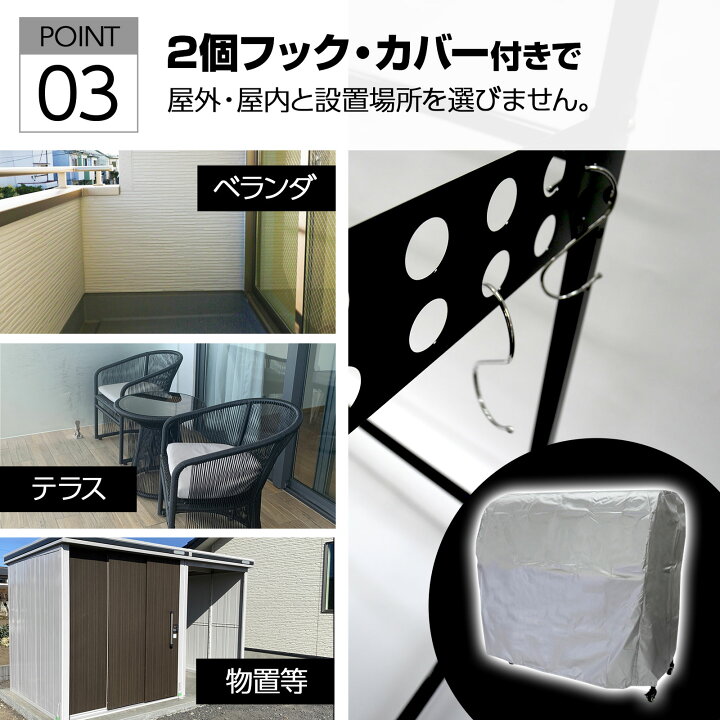 楽天市場】【4/24 20時〜先着100名様15％OFFcpあり】タイヤラック 