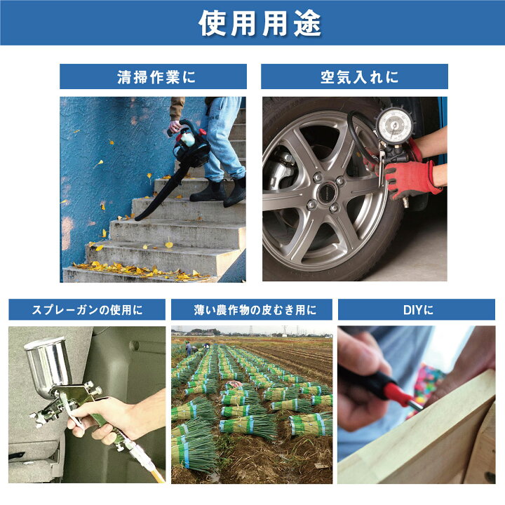 楽天市場】【☆18日はP最大10倍！】エアーコンプレッサー 100v オイル  