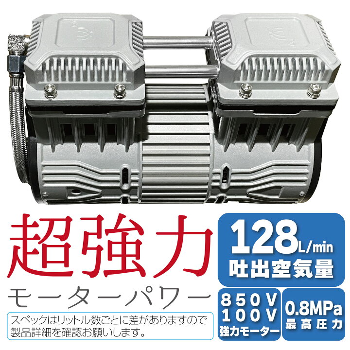 ジャングル守口店】ｴｱｰｺﾝﾌﾟﾚｯｻｰ ONESTEP22L