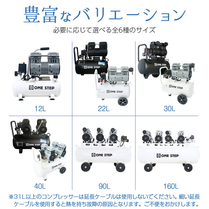 楽天市場】【☆ラスト24時間 10%cp配布中!】【☆最強翌日配送】エアー 