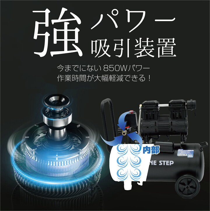 楽天市場】【☆ラスト24時間 10%cp配布中!】【☆最強翌日配送】エアー 