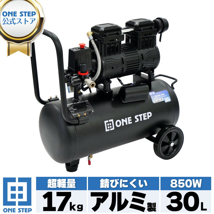 楽天市場】【15日はP最大10倍&1,000円OFFcp！】【☆最強翌日配送 