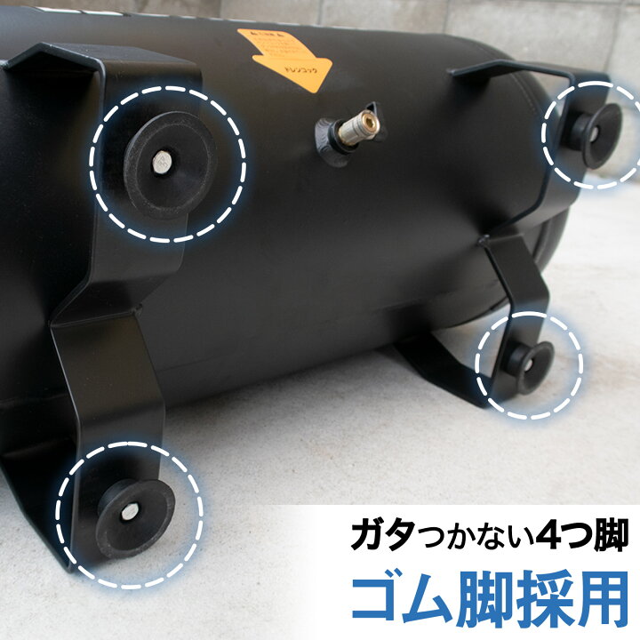 楽天市場】【☆30日 最大P10倍UP!】サブタンク エアーコンプレッサー 
