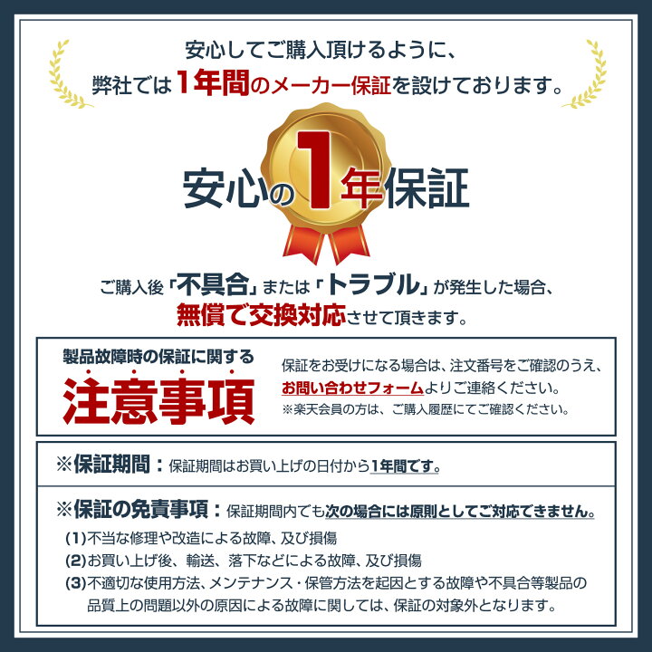 楽天市場】【☆30日 最大P10倍UP!】サブタンク エアーコンプレッサー 
