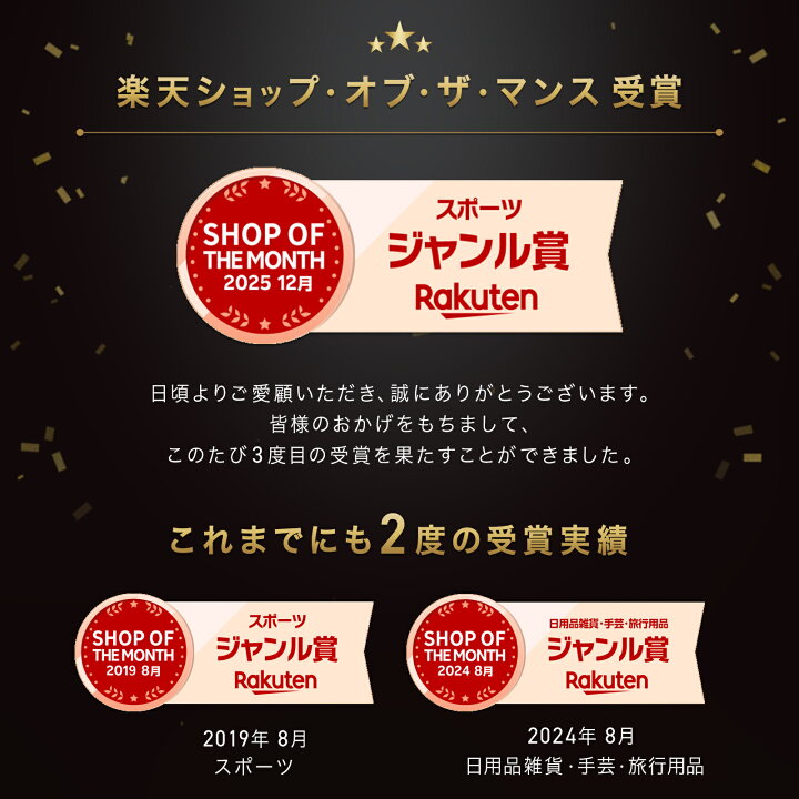楽天市場】【☆ラスト24時間 10%cp配布中!】【NUO 正規代理店 2年保証 