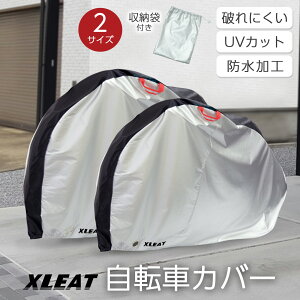 yP3{+ő3,000~OFFcpIz]ԃJo[ h h ho Ռ UVH nht IbNXtH[hn bNz[ 23C` 29C` }}`Ή