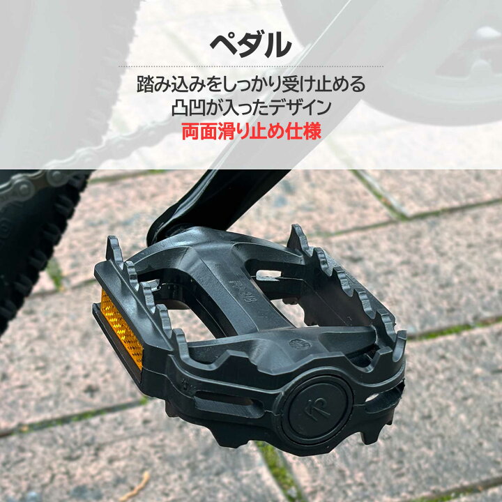 楽天市場】マウンテンバイク シマノ製 21段変速 自転車 26inch シマノ 