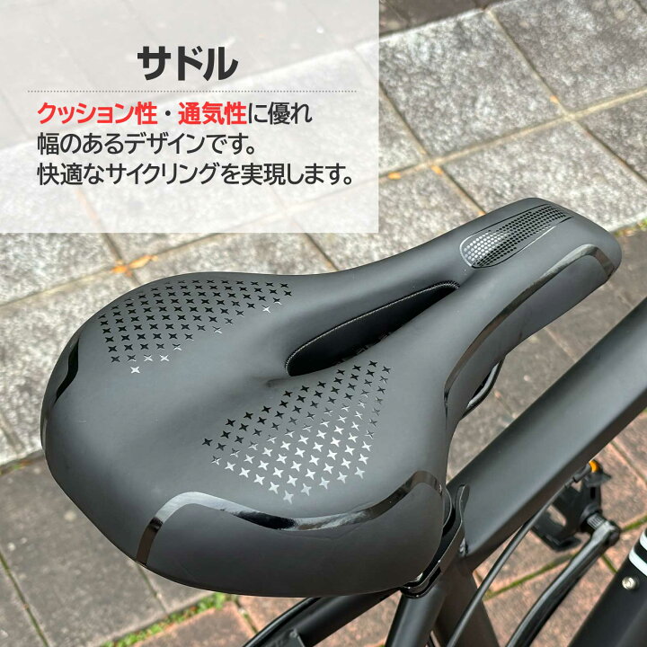 楽天市場】【スーパーSALE 特別価格】マウンテンバイク シマノ製 21段  