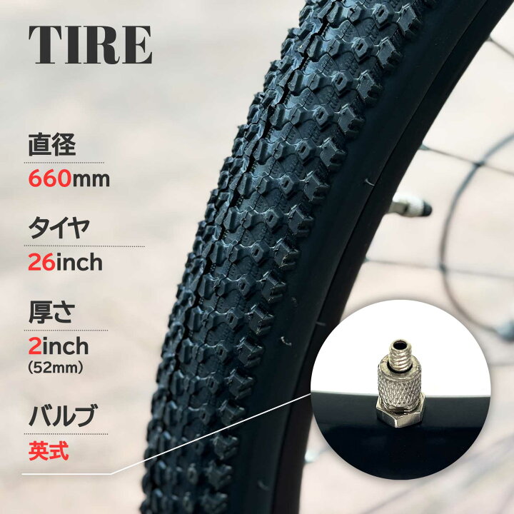 楽天市場】マウンテンバイク シマノ製 21段変速 自転車 26inch シマノ 