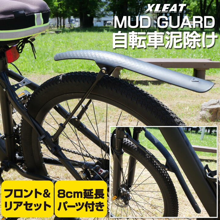 楽天市場】【☆マラソン特別価格！】ロードバイク シマノ 21段変速 700 