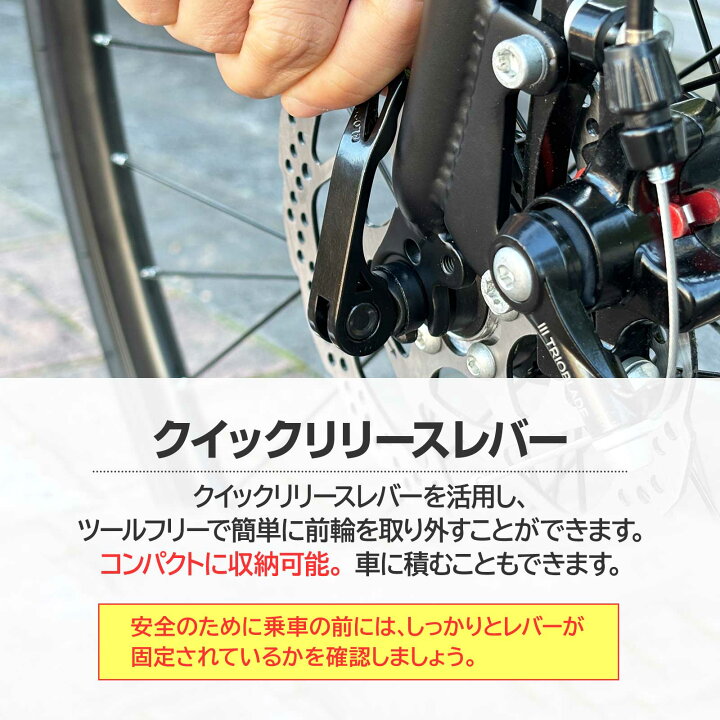 楽天市場】【☆マラソン特別価格！】ロードバイク シマノ 21段変速 700 