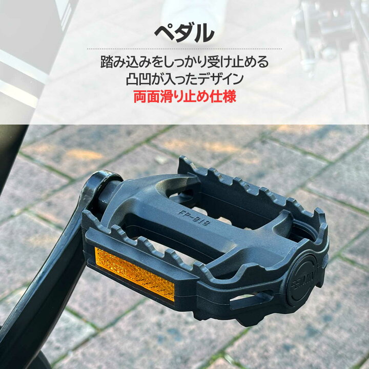楽天市場】【最大1,000円クーポンあり】ロードバイク シマノ製 21段階 