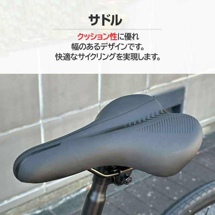 楽天市場】【☆マラソン特別価格！】ロードバイク シマノ 21段変速 700 