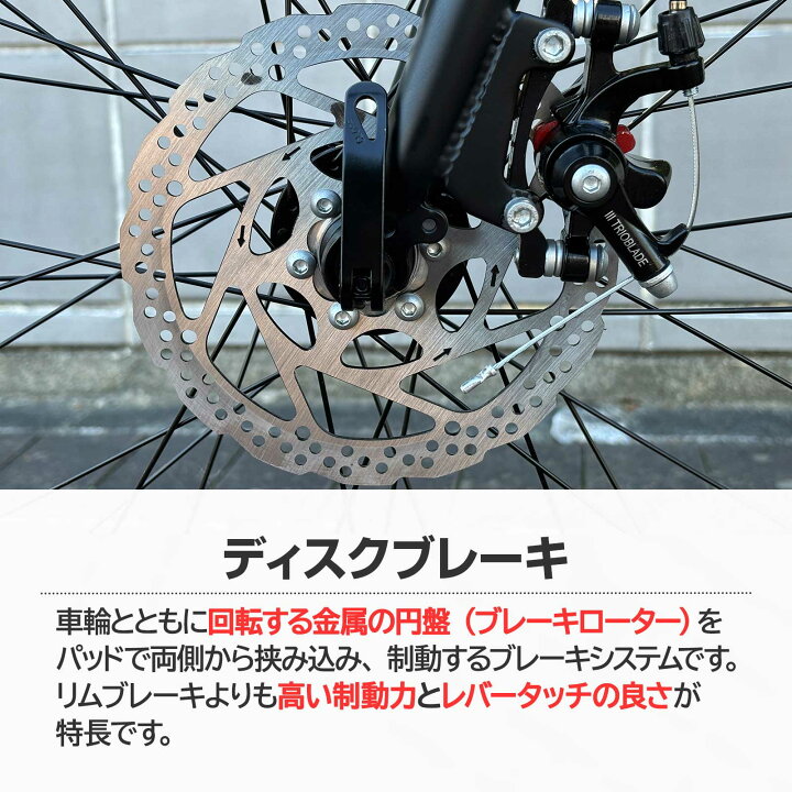 楽天市場】【☆4/1 ポイント11倍!】ロードバイク シマノ製 21段階変速 
