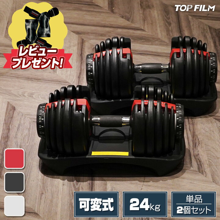 楽天市場】【P3倍+最大1,000円クーポンあり！】【☆2年保証＆レビュー 