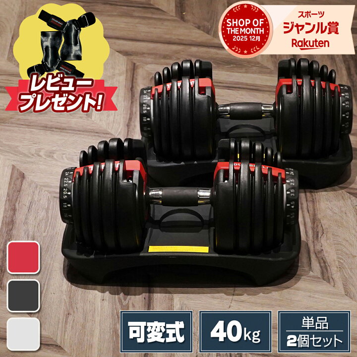 楽天市場】【☆ラスト24時間 10%cp配布中!】【☆2年保証＆レビュー 