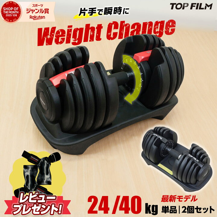 楽天市場】【☆ラスト24時間 10%cp配布中!】【☆2年保証＆レビュー 