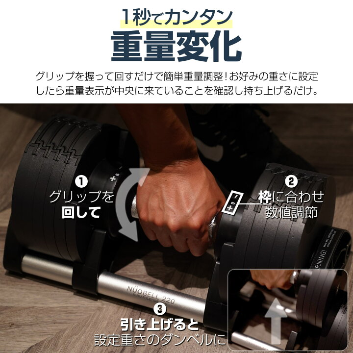 楽天市場】【☆ラスト24時間 10%cp配布中!】【NUO 正規代理店 2年保証 