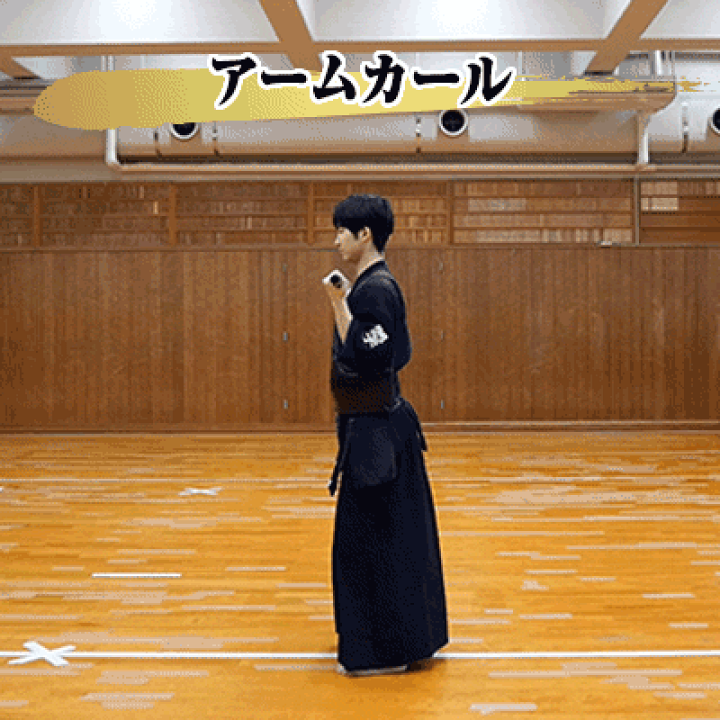 楽天市場】【☆週末限定 最大3,000円OFFcp！】TOP FILM 六角鉄棒