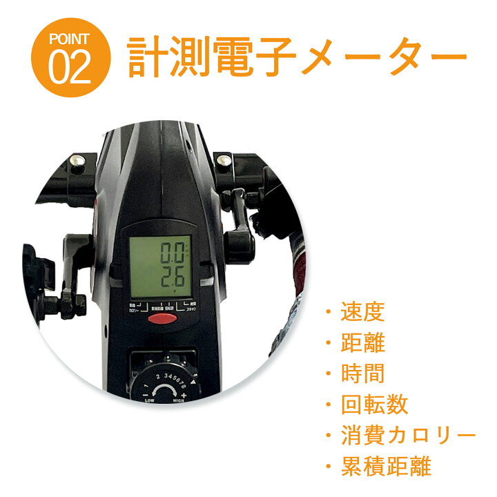 【11/20 24時間!条件なし15%クーポン他 2クーポン配布中!】フィットネス バイク 静音 マグネット式 ルームサイクル | ONE STEP