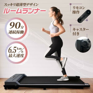 y5%OFFcpIz[i[ jO}V EH[LO}V z[W RpNg ő厞6.5km d ^ y É