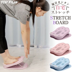 yX[p[SALE ʉizXgb`{[h ӂ͂ Xgb` ω׏d200kg 9iK  ^  ؃g TOP FILM