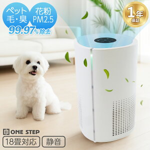 yGg[Pő31{&1,000~cpIzC@ É yʐ݌v @\ 360°z 18 ԕ  zR  EL `ChbN ^C}[ HEPAtB^[ Y ONE STEP