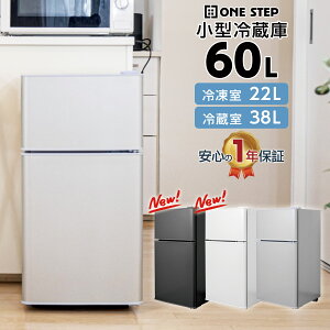 yXpZʉiP3{z① ^ 60L 2hA l炵 ~j① Ⓚɕt EJ ȃGl RpNg VOCt PgC Hޕۑ ۗ@\t ONE STEP