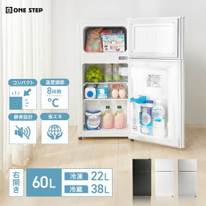 y5Pő10{&1,000~OFFcpIz① ^ ЂƂ炵 60L ^① l炵 ~j① ONE STEP